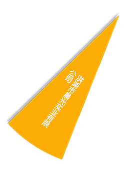 威客电竞·(中国)VKGAME