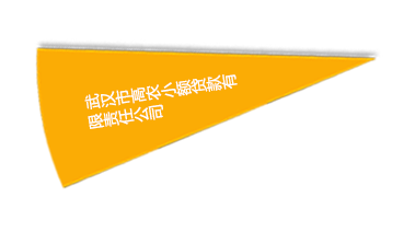 威客电竞·(中国)VKGAME