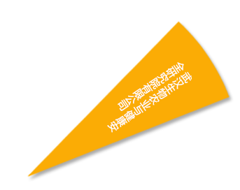 威客电竞·(中国)VKGAME