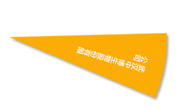 威客电竞·(中国)VKGAME