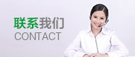 威客电竞·(中国)VKGAME