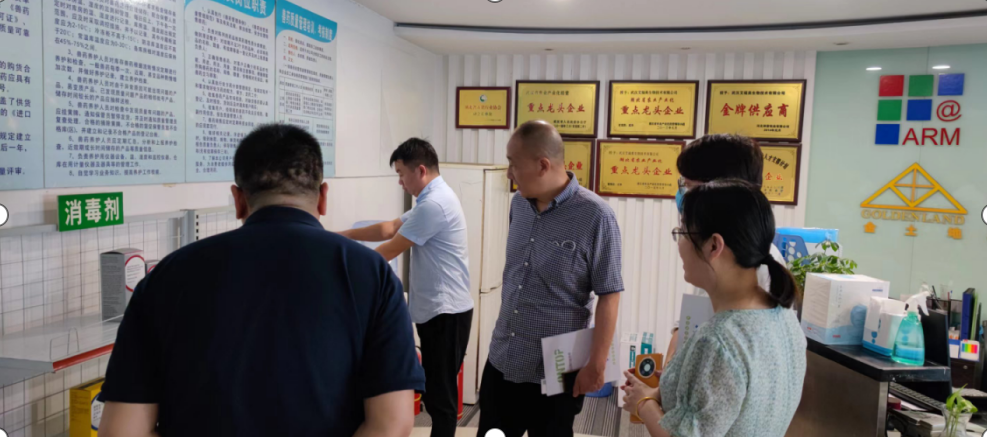 威客电竞·(中国)VKGAME