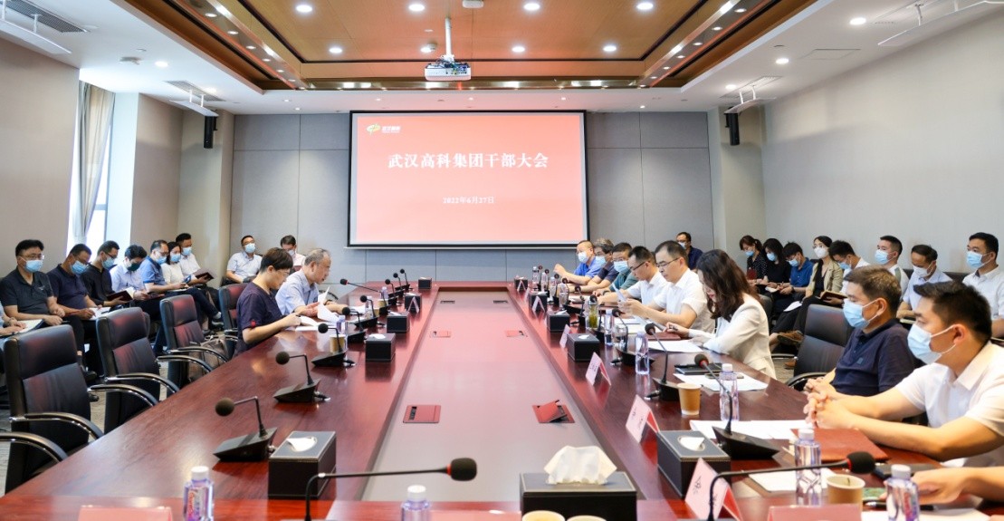 威客电竞·(中国)VKGAME