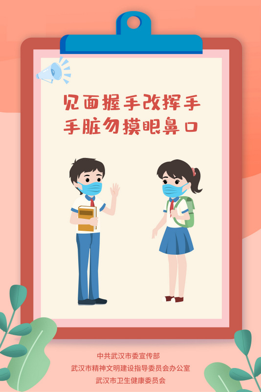 威客电竞·(中国)VKGAME