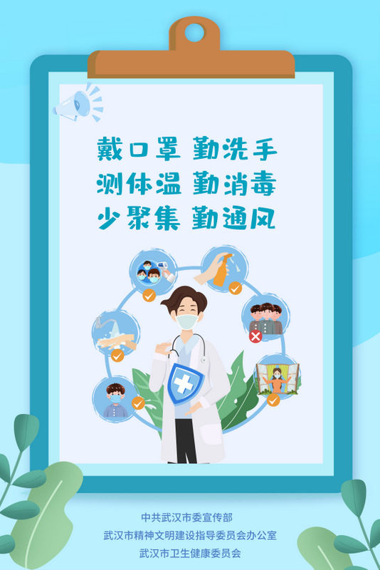 威客电竞·(中国)VKGAME