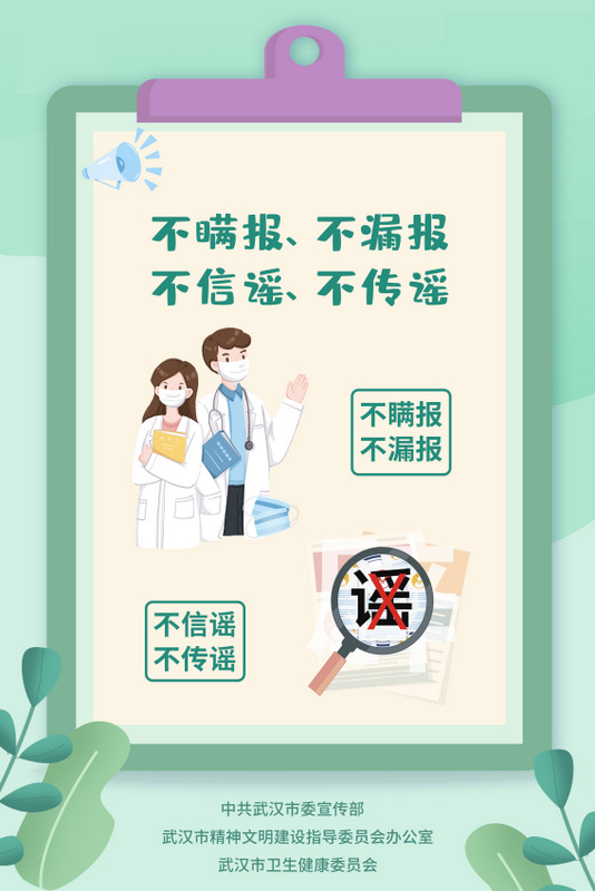 威客电竞·(中国)VKGAME