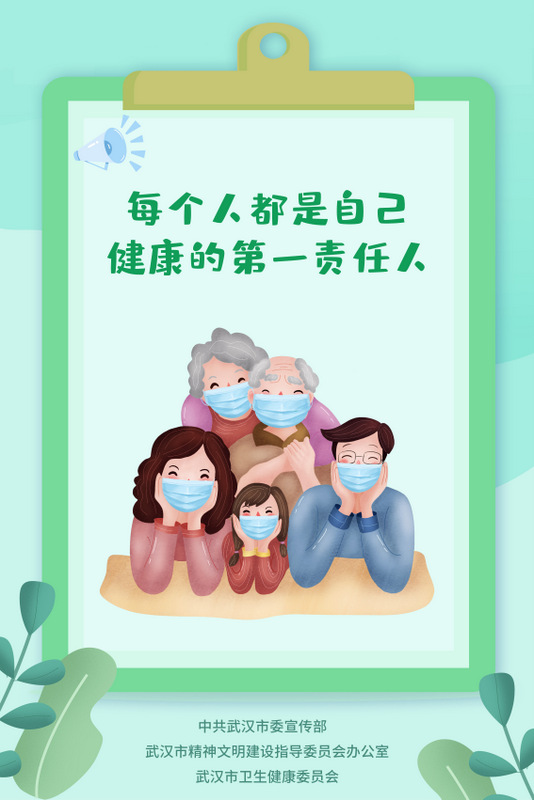 威客电竞·(中国)VKGAME