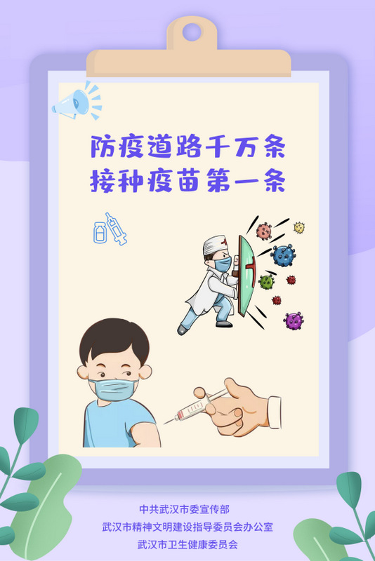 威客电竞·(中国)VKGAME