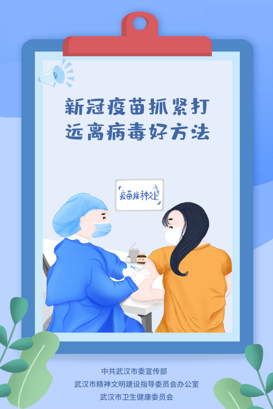威客电竞·(中国)VKGAME