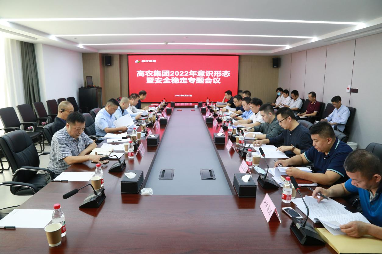 威客电竞·(中国)VKGAME