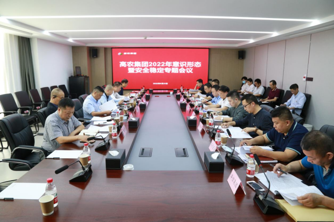威客电竞·(中国)VKGAME