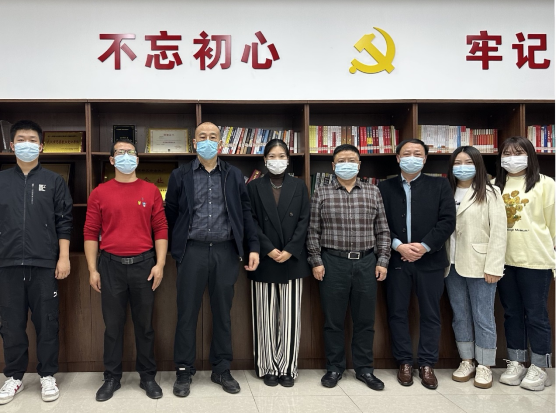 威客电竞·(中国)VKGAME