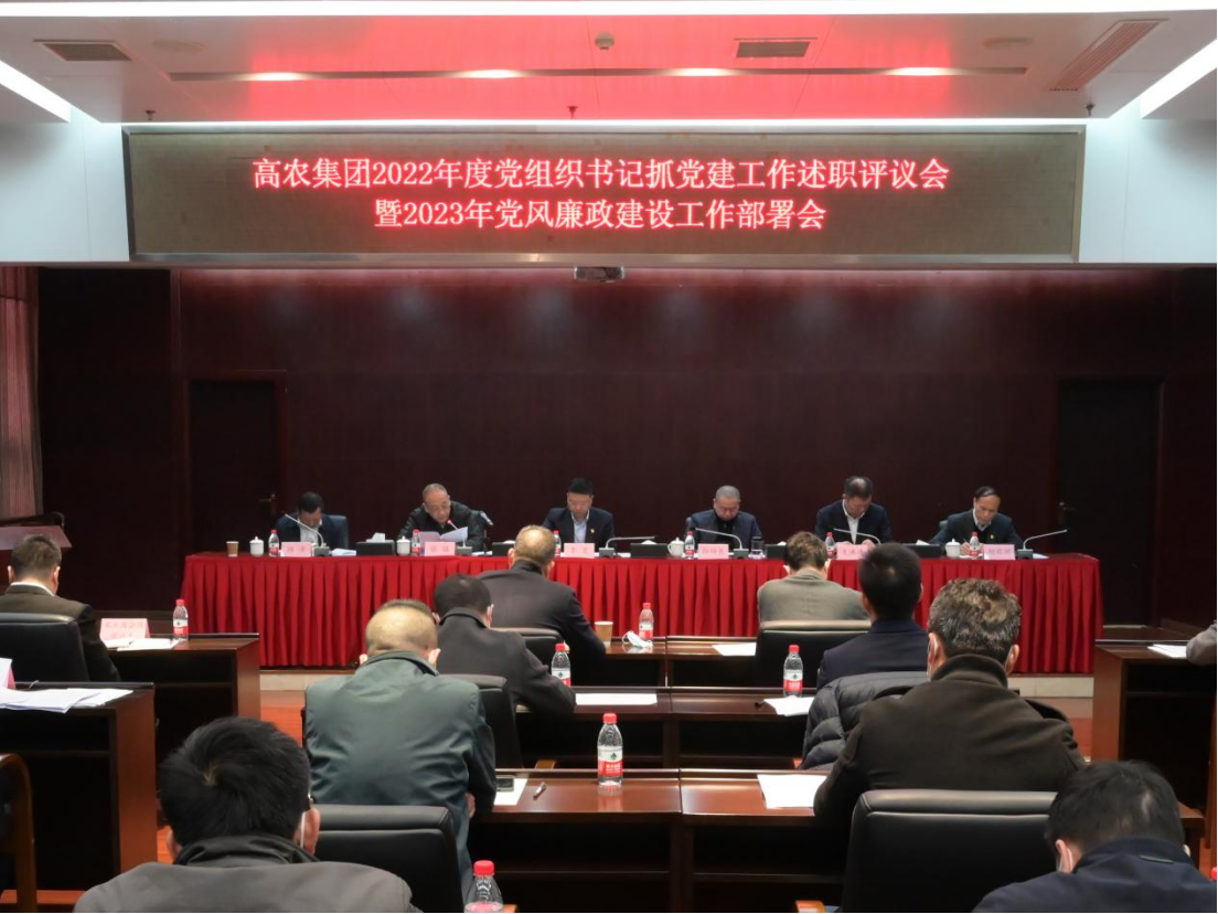 威客电竞·(中国)VKGAME