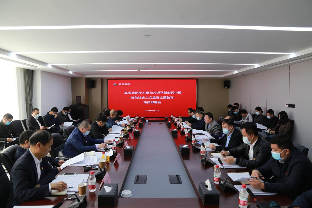 威客电竞·(中国)VKGAME