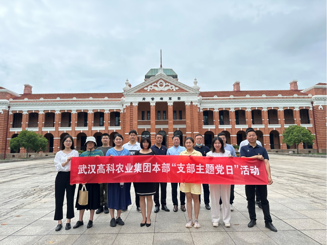 威客电竞·(中国)VKGAME