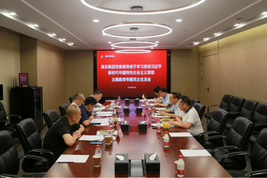 威客电竞·(中国)VKGAME