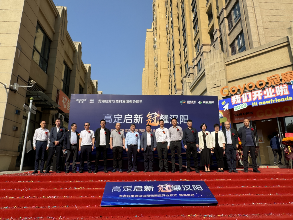 威客电竞·(中国)VKGAME