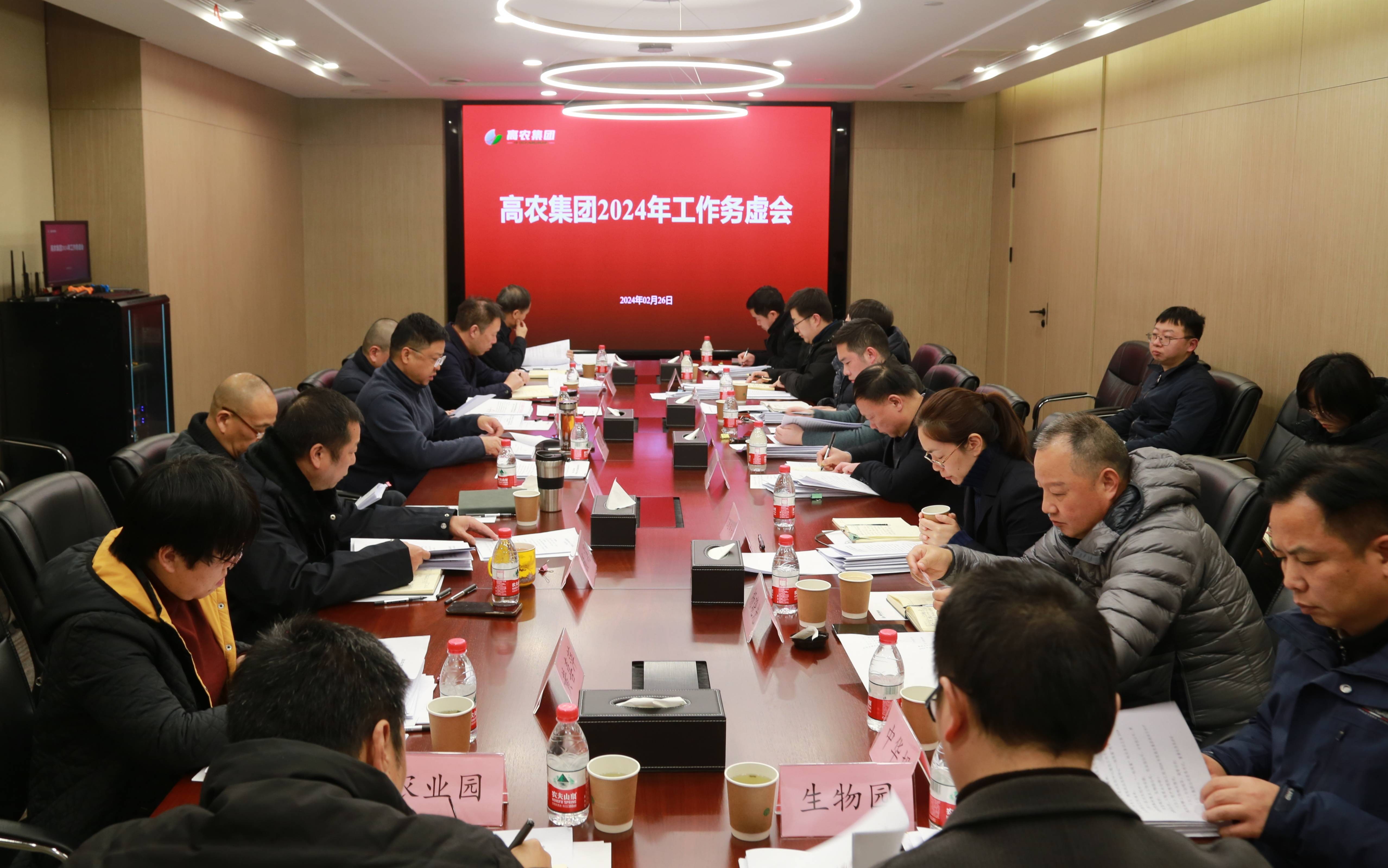 威客电竞·(中国)VKGAME