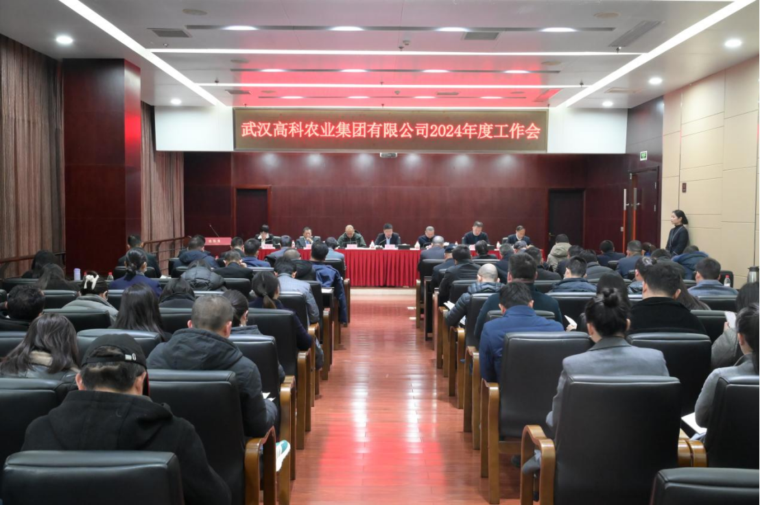 威客电竞·(中国)VKGAME