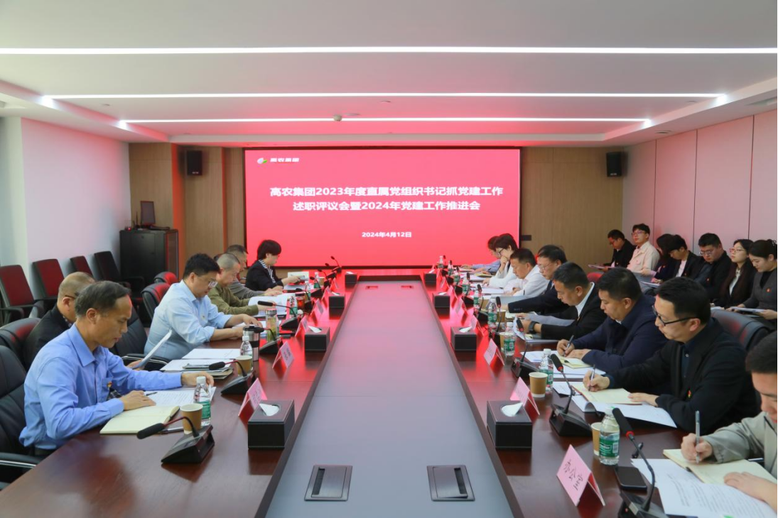 威客电竞·(中国)VKGAME