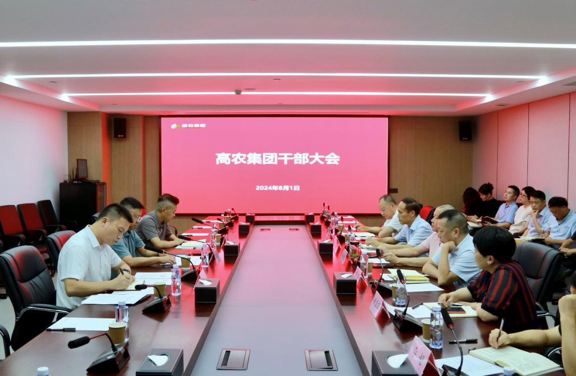 威客电竞·(中国)VKGAME