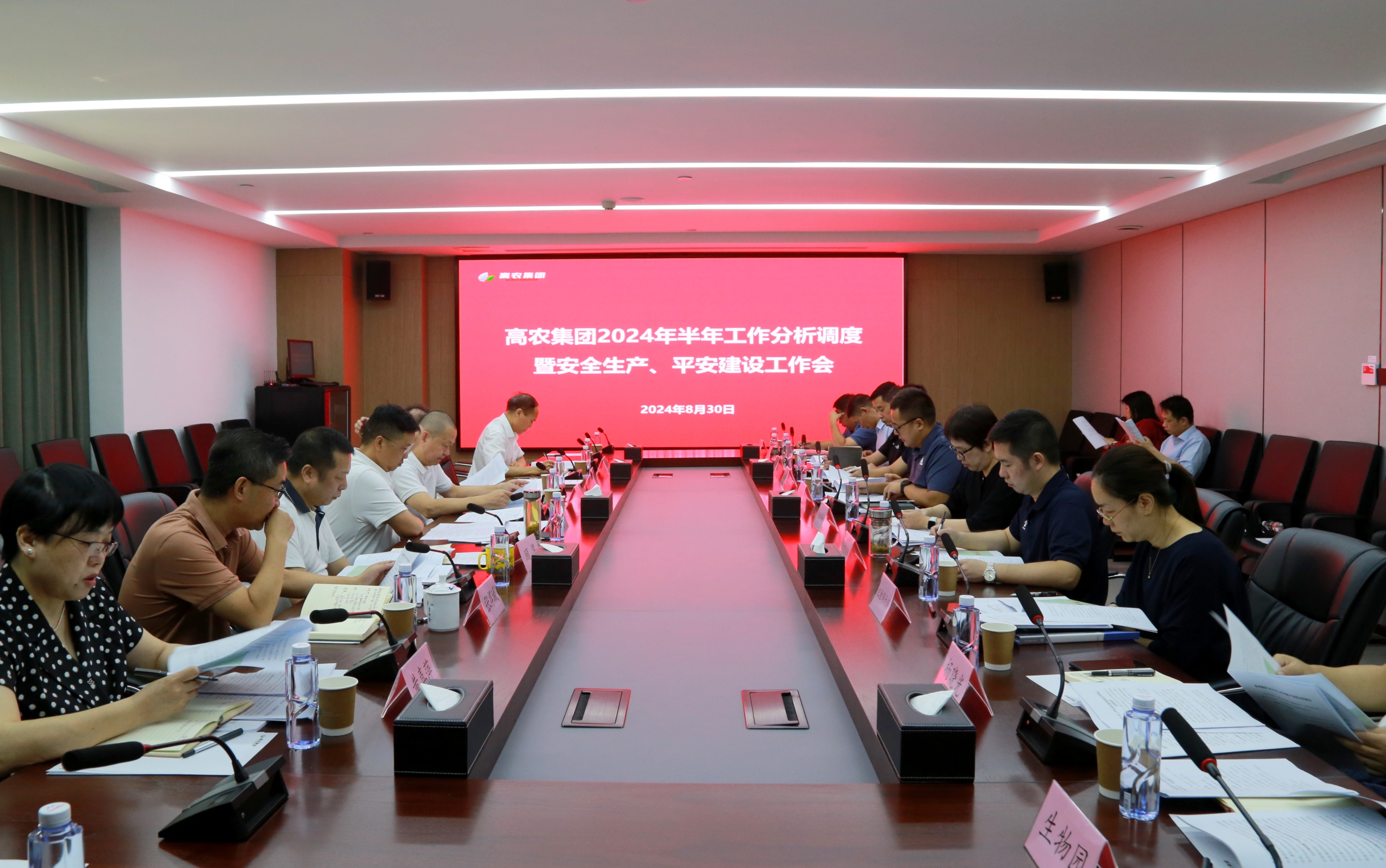 威客电竞·(中国)VKGAME