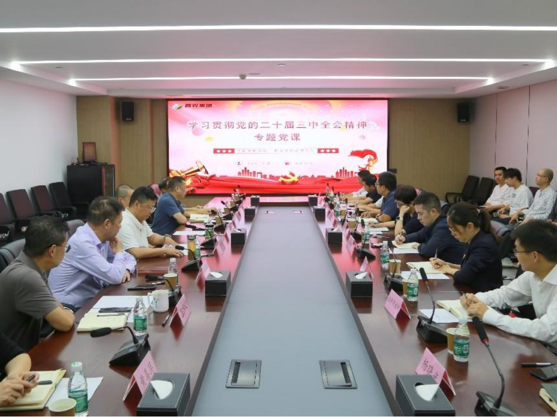威客电竞·(中国)VKGAME