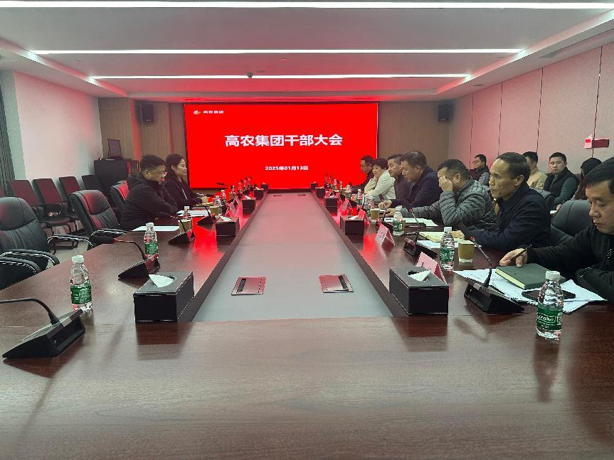 威客电竞·(中国)VKGAME