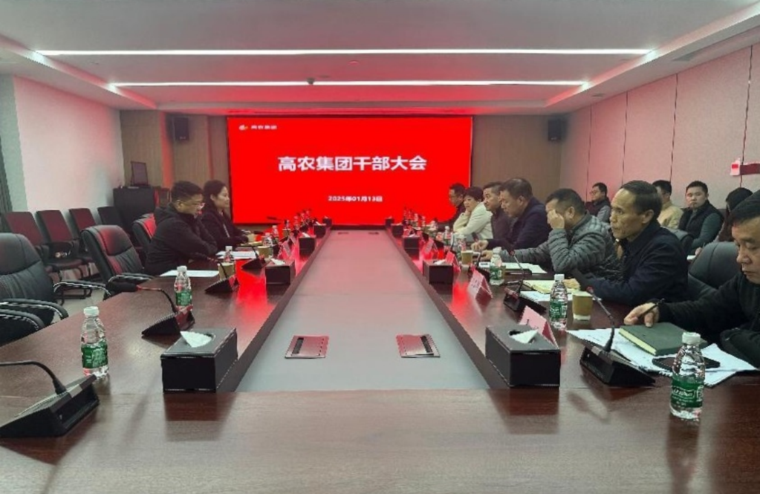 威客电竞·(中国)VKGAME