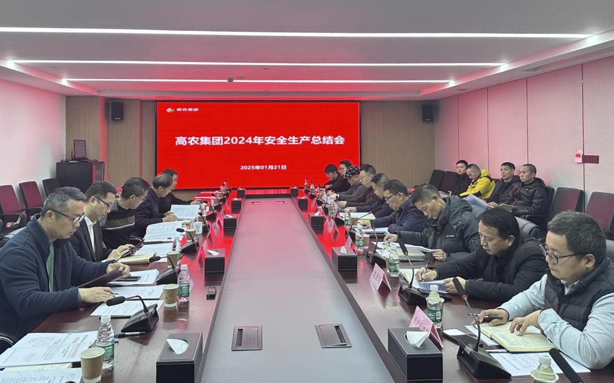 威客电竞·(中国)VKGAME