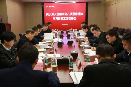 威客电竞·(中国)VKGAME