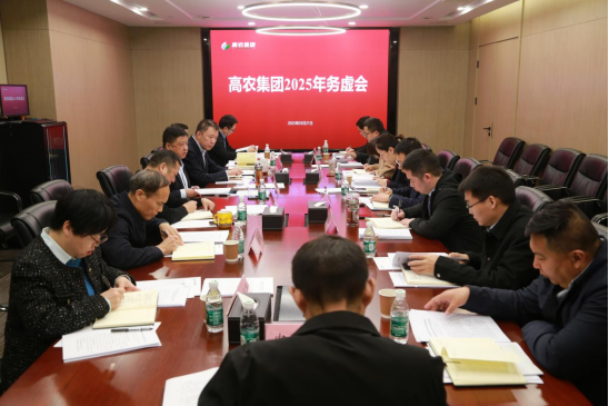威客电竞·(中国)VKGAME