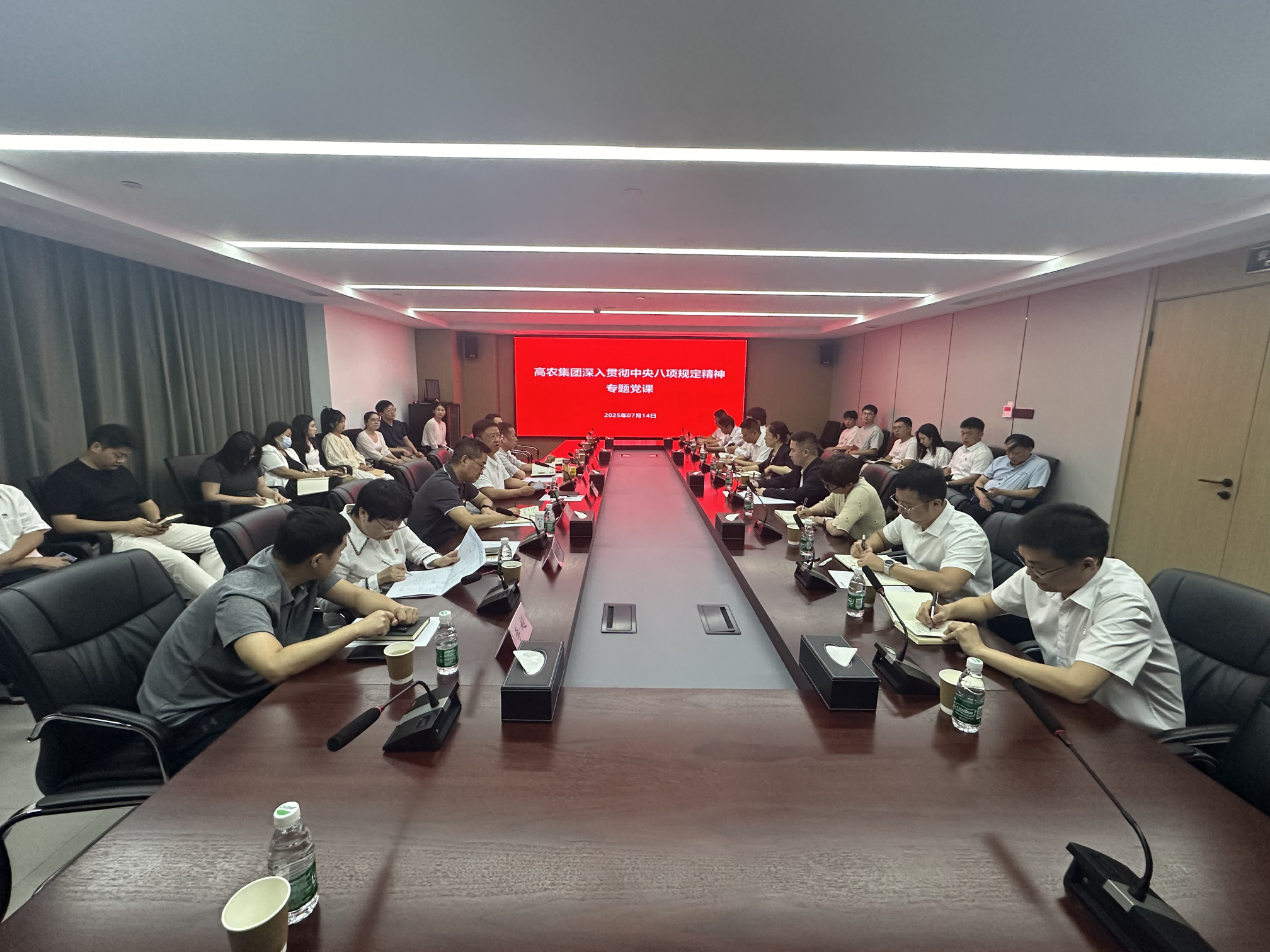 威客电竞·(中国)VKGAME