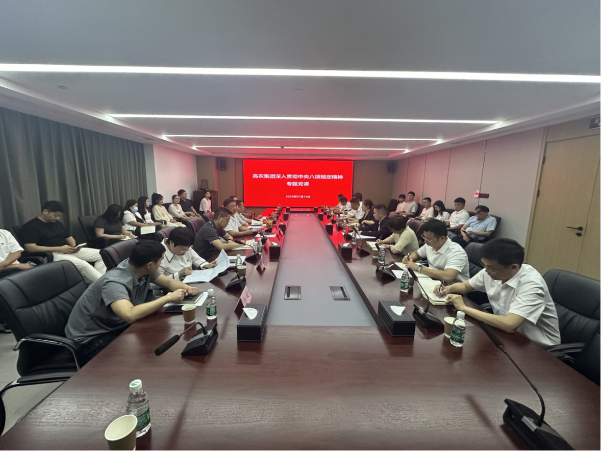 威客电竞·(中国)VKGAME