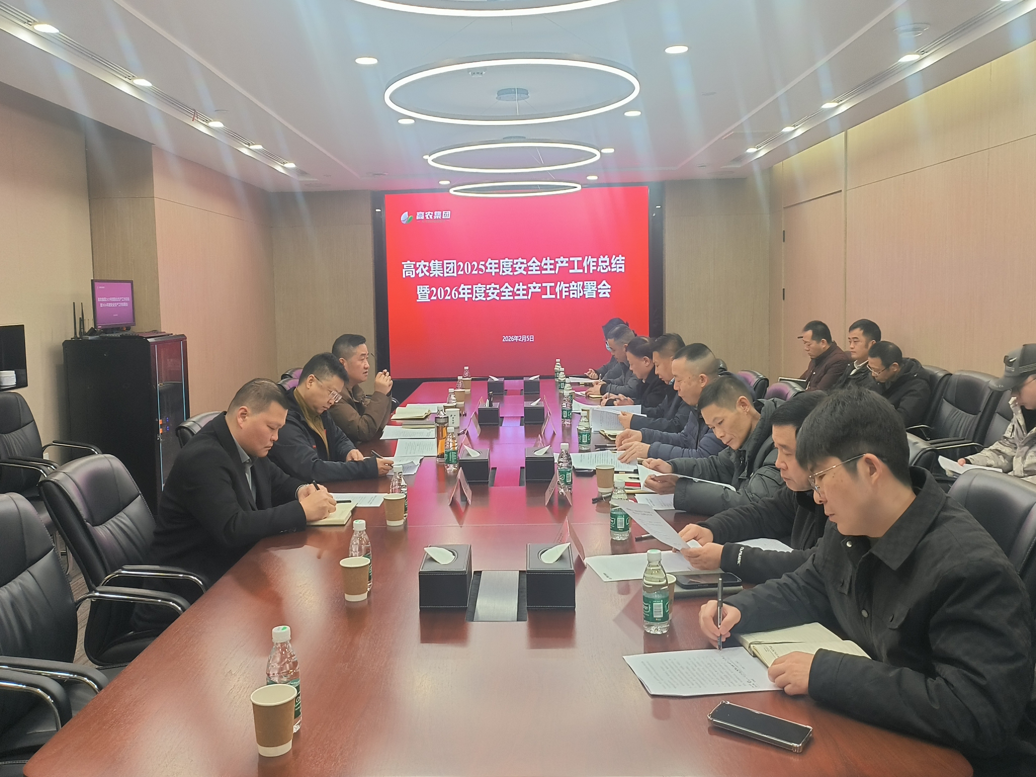 威客电竞·(中国)VKGAME