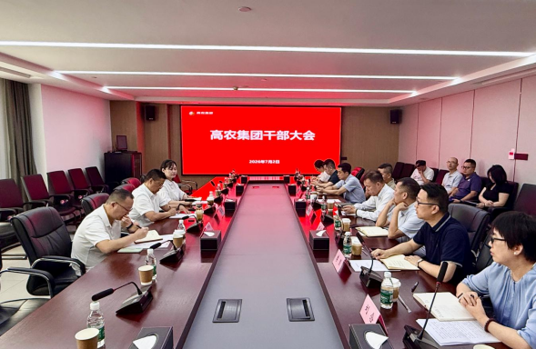 6a45ecf0d1b88 威客电竞·(中国)VKGAME
