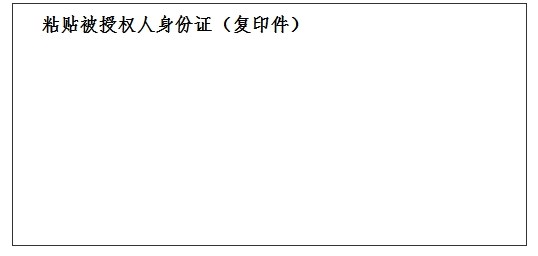 威客电竞·(中国)VKGAME