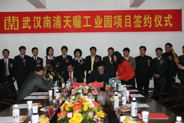 威客电竞·(中国)VKGAME