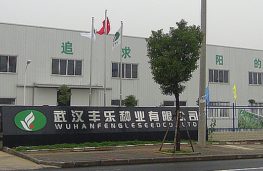 威客电竞·(中国)VKGAME