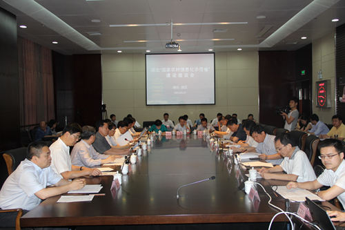 威客电竞·(中国)VKGAME