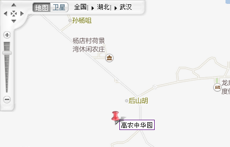 威客电竞·(中国)VKGAME