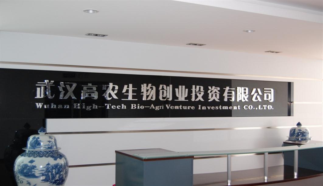 威客电竞·(中国)VKGAME
