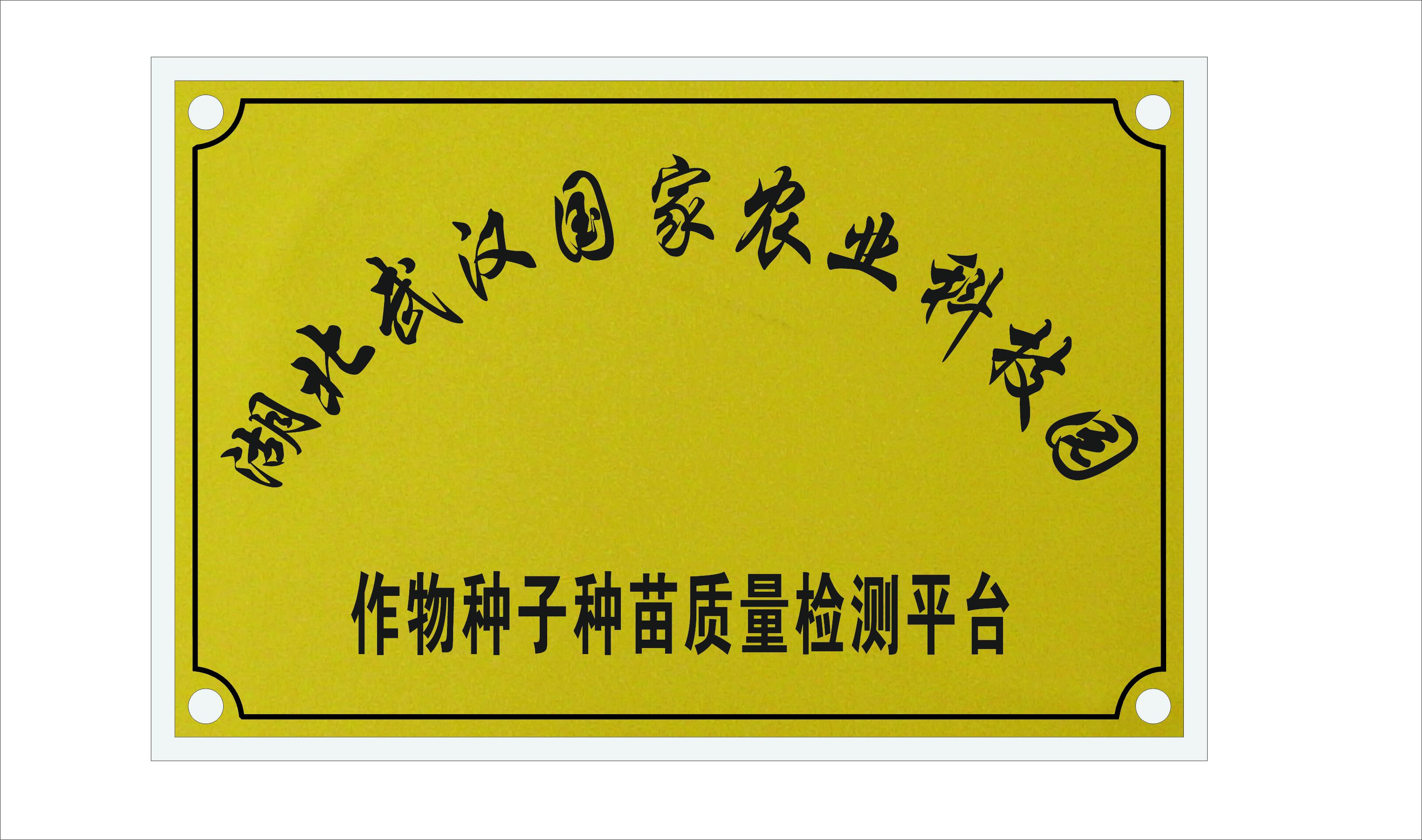 威客电竞·(中国)VKGAME