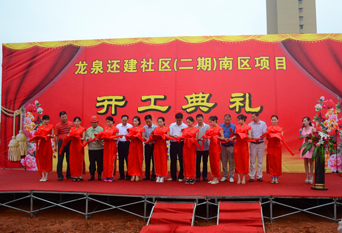 威客电竞·(中国)VKGAME