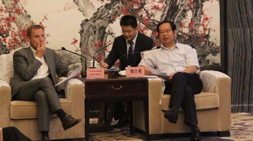 威客电竞·(中国)VKGAME