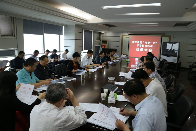 威客电竞·(中国)VKGAME