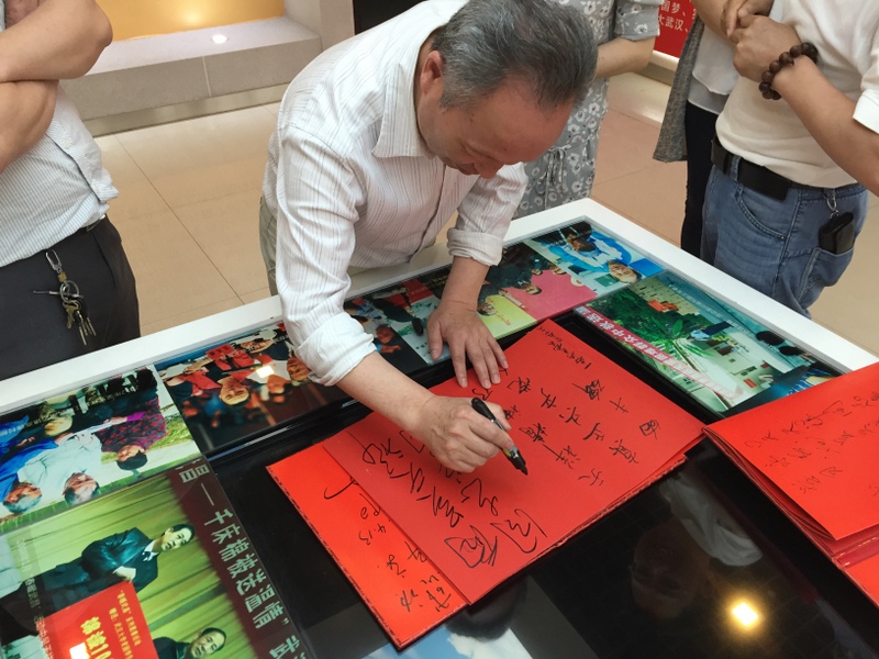 威客电竞·(中国)VKGAME