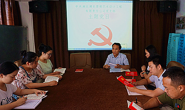 威客电竞·(中国)VKGAME