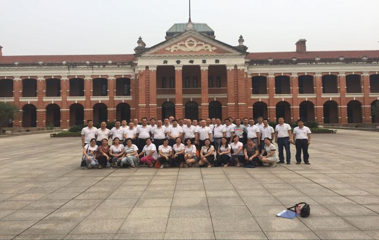 威客电竞·(中国)VKGAME