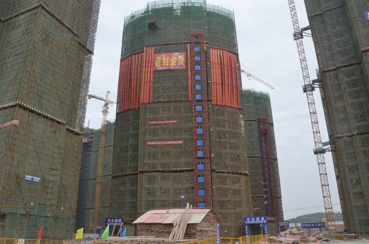 威客电竞·(中国)VKGAME